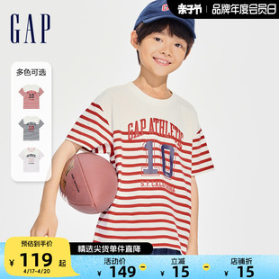 Gap男女童2024春夏纯棉条纹海军风logo短袖T恤儿童装上衣