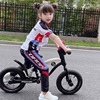 夏季平衡车运动套装速干儿童骑行服短袖自行车赛车表演轮滑服