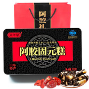 阿胶糕即食500g山东阿胶固元糕礼装盒阿胶膏片木糖醇阿胶糕