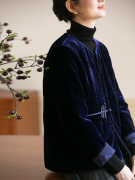 布小匠原创设计冬季真丝丝绒夹棉外套中式复古蓝色棉衣