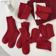2024年冬季大红色袜子本命年竖条纹，麻花纹纯色新年棉袜，女袜中筒袜