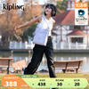 kipling男女款2024新中性风包包大容量竖托特包斜挎包INARA系列