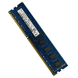 海力士 Hynix DDR3 4G 1333 台式内存 3代现代2G 8G兼容1600 1066