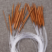环形针袖子领口循环针签子毛衣针编织工具套装银棒针40厘米