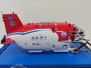 新1：50蛟龙号模型深海潜水器模型蛟龙载人探测器深海科考潜艇合