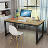 简易脑桌钢木书桌简约现代双人经济型办公桌子台式桌家用写字台