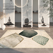 轻奢高级客厅沙发地毯现代简约绿色中式茶几毯耐脏易打理家用地垫