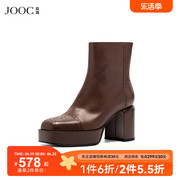 jooc玖诗美拉德时装，靴秋冬季胎牛皮粗跟短靴，布洛克风女鞋7089