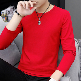 红色t恤男长袖圆领，本命年小衫纯色衣服，秋季莫代尔打底衫内搭秋衣