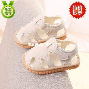 夏季女宝宝鞋子0-1-2岁3男童防滑软底，学步鞋皮鞋婴儿韩版凉鞋
