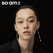 soami原创设计品牌 衔竹系列 淡水珍珠花卉枝林独特纯银圆形耳环