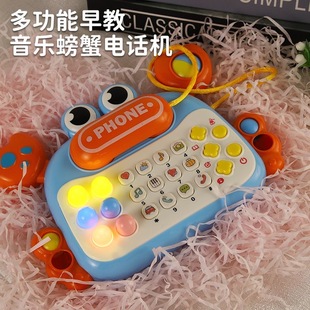 婴儿玩具0一1岁益智早教，电子琴儿童音乐电话宝宝儿童玩具3-6个月