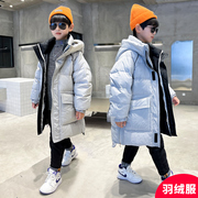 儿童装冬装男童羽绒服中长款2023冬季中大童加厚棉服洋气韩版