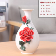 欧式简约手捏花花瓶摆件陶瓷花瓶客厅小清新插花创意花器简约