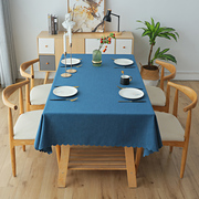 北欧纯色棉麻桌布现代简约圆餐桌布长方形桌布布艺家用台布定制