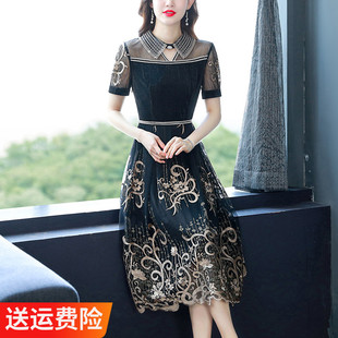 台湾古贝莎连衣裙2024夏季短袖大码妈妈修身显瘦气质网纱裙子