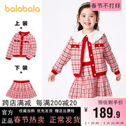 巴拉巴拉女童套装小童宝宝红色，小香风两件套2023秋冬儿童童装