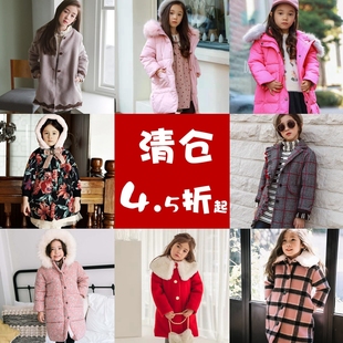 1.4日更新 女童棉服羽绒服韩国南大门童装女宝宝毛领夹棉大衣