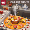 中国风儿童火锅玩具，仿真过家家男女孩，3-4-5网红迷你厨房生日礼物