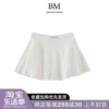 BM Fashion芭蕾风蕾丝边蛋糕裙bm白色半身裙短裙性感拉链A字裙潮