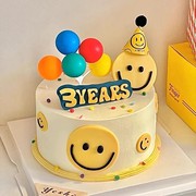 韩式简约笑脸蛋糕装饰彩色塑料气球插件生日派对，ins风小帽子摆件
