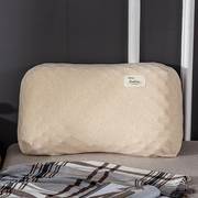 蝶形橡胶枕头套记忆枕枕套美容枕乳胶枕套针织纯棉记忆棉枕套一只