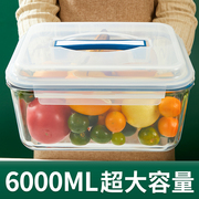 大容量玻璃保鲜盒大号泡菜密封盒子食品级超大辣白菜腌咸菜专用盒