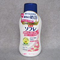 日本巴斯克林舒芙蕾奶浴自然花香百花香，入浴液720ml