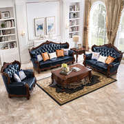 123美式实木沙发客厅，家用酒店民宿套装欧式头层牛皮沙发轻奢组合