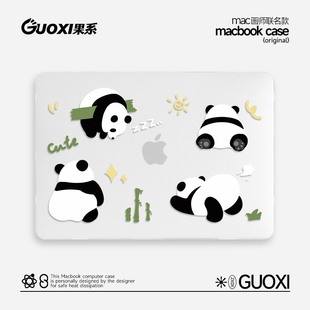 GUOXI熊猫花花透彩壳适用苹果macbookpro保护壳202314寸macbook套air13笔记本mac电脑轻薄13.3透明保护套