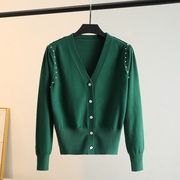 品质绿色钉珠针织外套小香温柔风收腰开衫秋冬季时尚v领上衣