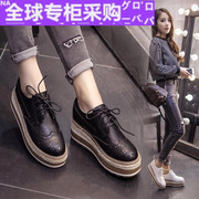 日本fw潮牌真皮，女鞋2020春季韩版内增高平底单鞋