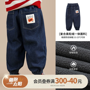 陈大猪男童加绒牛仔裤2023秋冬款一体绒儿童冬季加厚裤子时髦