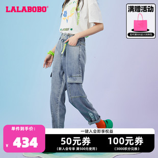 LALABOBO夏秋款美式时尚可爱减龄萝卜牛仔长裤女L22B-WXZC11