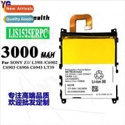 适用Sony Z1/L39H/C6903 cell phone battery LIS1525ERPC built-