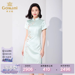 gowani乔万尼夏季连衣裙新中式，旗袍复古优雅收腰显瘦et2e242401