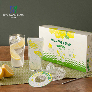 日本进口东洋佐佐木玻璃果汁杯，水杯柠檬榨汁器手动水果，榨汁盘神器