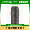 香港直邮潮奢solid&striped女士豹纹针织中长半身裙