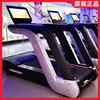 高档 MBH迈宝赫M003商用跑步机健身房专用大型健身器材多功能