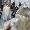 琉璃水晶丝绸质感弹力亮面欧根纱布料 个性时装婚纱礼服汉服面料