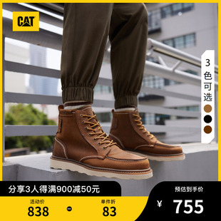 cat卡特2023冬季男士复古单鞋，户外休闲时尚，百搭马丁靴工装靴