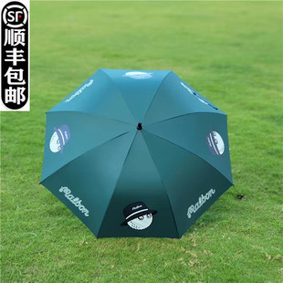 渔夫帽高尔夫雨伞商务，接待自动遮阳太阳伞，黑胶防紫外线晴伞男女