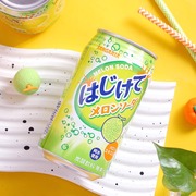 日本进口SANGARIA三佳利波子汽水可乐味碳酸饮料夏日清凉休闲饮品