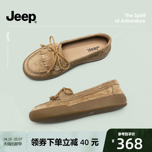 jeep流苏豆豆鞋女2022一脚蹬女鞋真皮乐福，鞋蝴蝶结浅口单鞋女