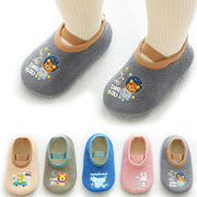 加厚儿童宝宝地板袜防滑隔凉婴儿学步鞋，春秋冬季加绒袜子男女早教