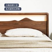 全实木床黑胡桃木双人床新中式家具水曲柳婚床木板床现代简约