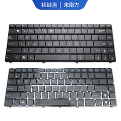 华硕笔记本键盘X84HX55VDK43S