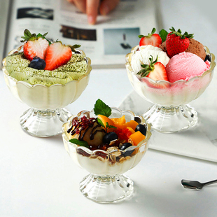 高脚创意冰淇淋杯玻璃杯子甜品水果冰激凌酸奶雪糕冷饮奶昔果汁杯