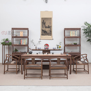 新中式茶桌椅功夫泡茶艺桌实木茶道桌子老榆木餐桌椅黑胡桃木家具