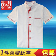 。厨师服长袖厨师服秋冬装厨衣酒店工作服餐厅餐馆食堂定制衣服服